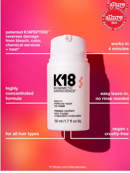 K18 Other - leave-in molecular repair hair mask